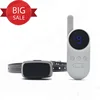 Waterproof Rechargeable Pet Train Device No Bark Shock Vibrating Collars Remote Dog Training Collar for Dogs