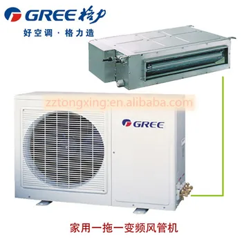 duct type air cooler