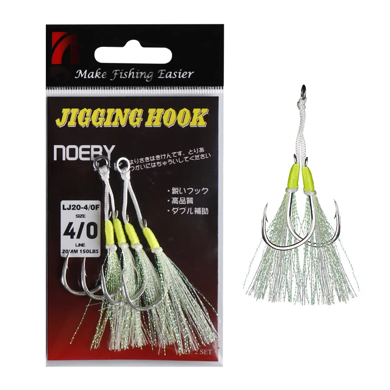 

sea fishing hook slow jigging lure feather assist hook jig