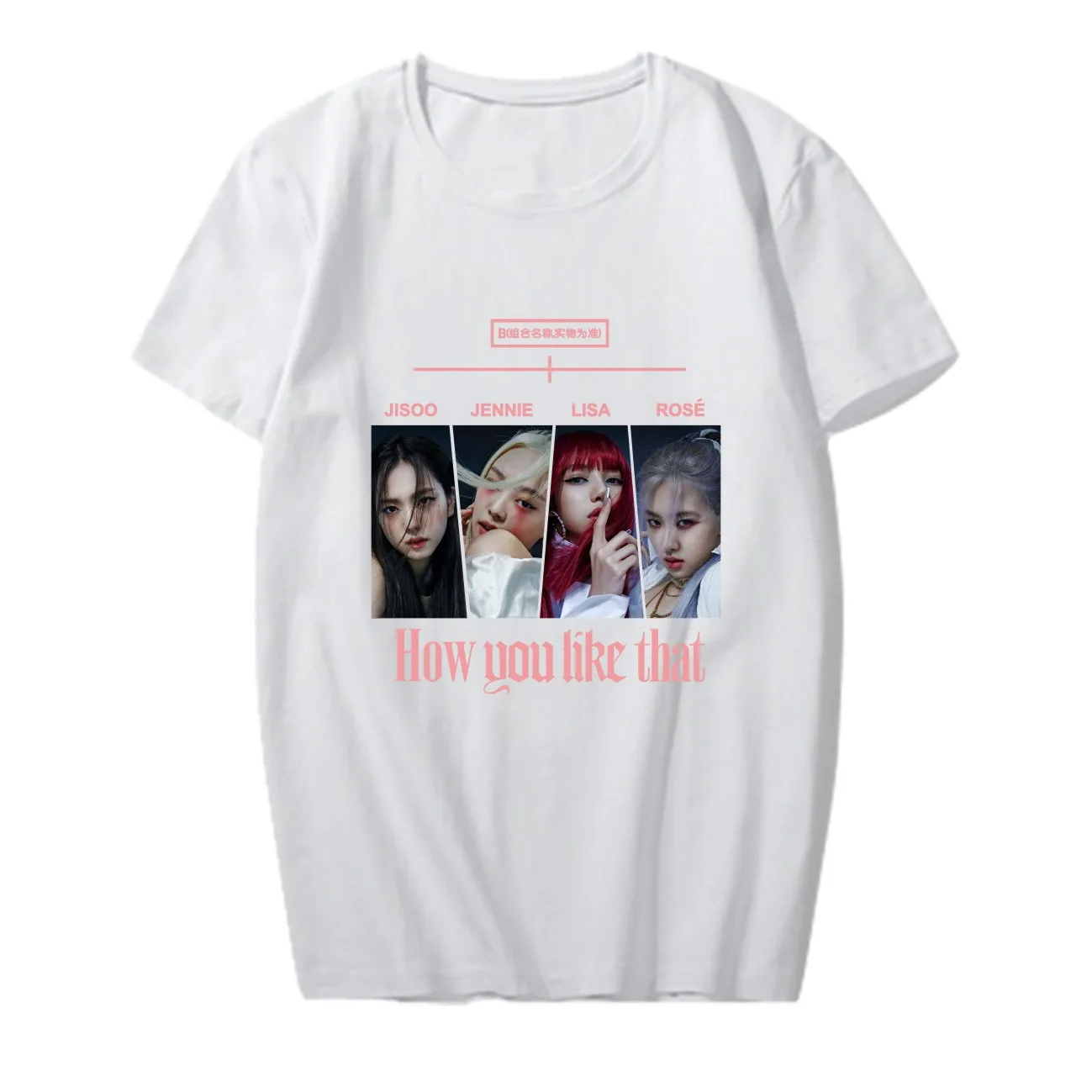 

Bangtan Boys Wholesale Kpop Idol Blackpink How You Like That Short Sleeve T-Shirt