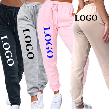 cargo workout pants ladies