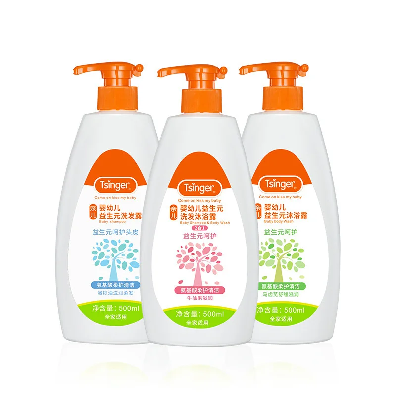 

Infant shampoo and bath two in one 500ml newborn baby shampoo shower gel, As picture
