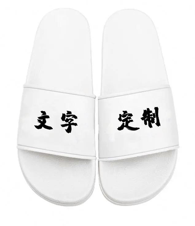 

New Sublimation Slipper Blanks Flip Flop For Sublimation Slippers slipper custom, As shown