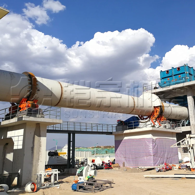 
Sponge Iron Dolomite Aluminium Oxide Mini Cement Plant Rotary Kiln 