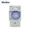 Manhua SUL181h 220v 30 120 180 Minute Mechanical Timer