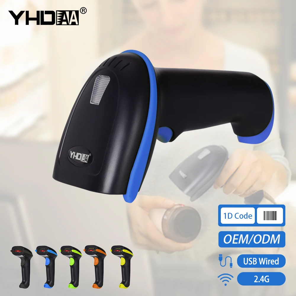 

YHDAA Cheapest Wireless 1D Barcode Scanner Auto Sense portable Laser Barcode Reader Barcode scanner