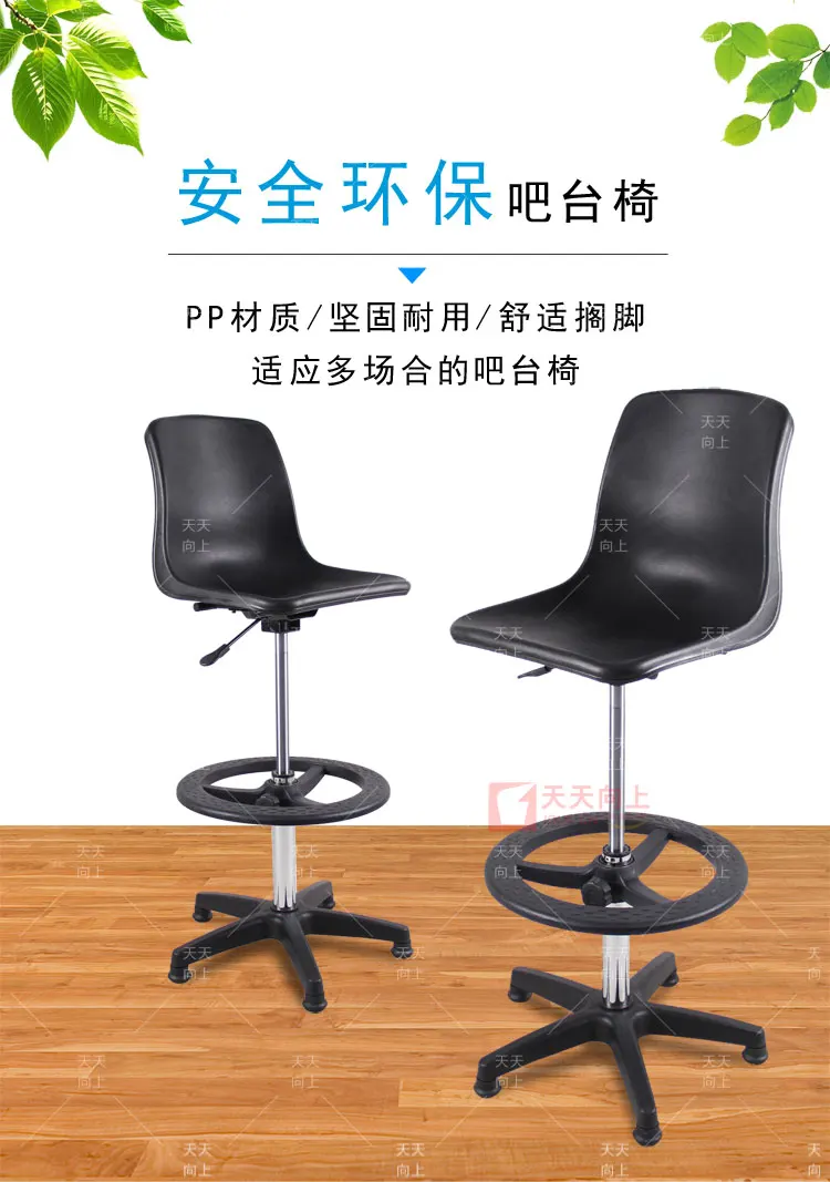 Ergonomic Boss Lift Chair Used Office Chairs Modern Revolving Chair Fixed Pedestal Base