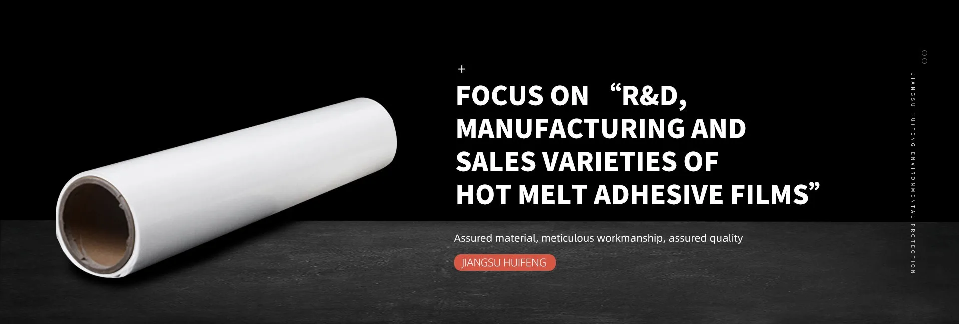 Jiangsu Huifeng Environmental Protection Technology Co., Ltd. Hot