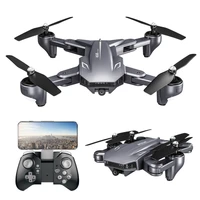 

2020 Portable Foldable Optical Flow Positioning Remote Control Aircraft RC Quadcopter Drone with 4K WIFI Double Camera