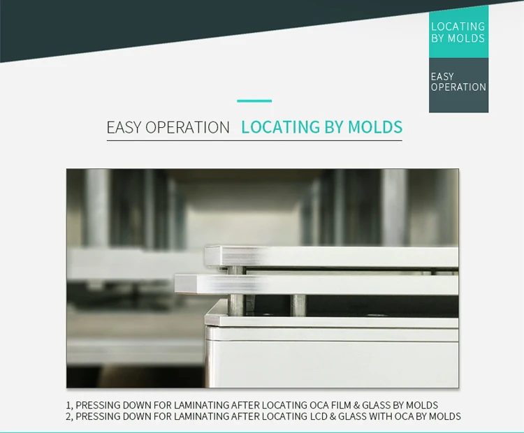 YMJ Lamination machine_06