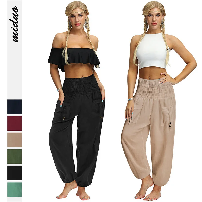 

New solid color women's casual loose lantern pants elastic waist streetwear style Harlan sports pants