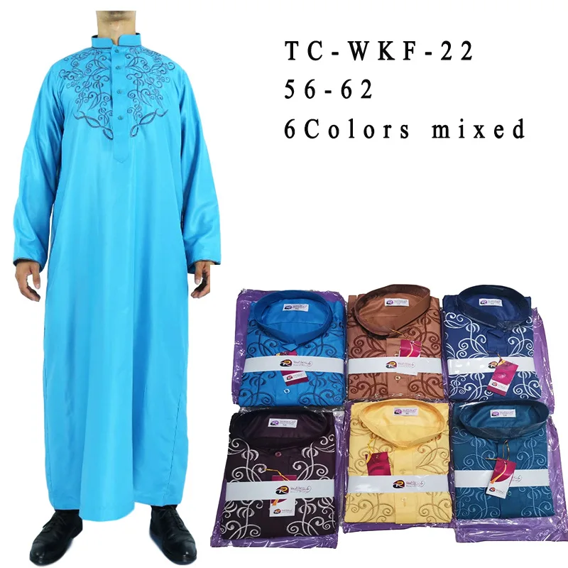 

New Qatar men's embroidered robe Muslim factory spot wholesale