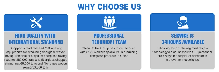WHY CHOOSE US (2)