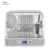 High Temperature Sterilizer Box Instruments Towel Disinfection Cabinet for Salon Sterilizer Disinfection Tool