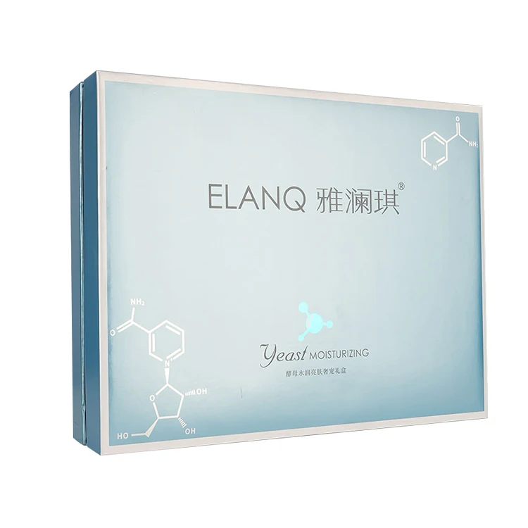 

Face Care Gift Set OEM Private Lable Logo Custom Botanical Natural Ferment Facial Anti-aging Facial Skin Care Set