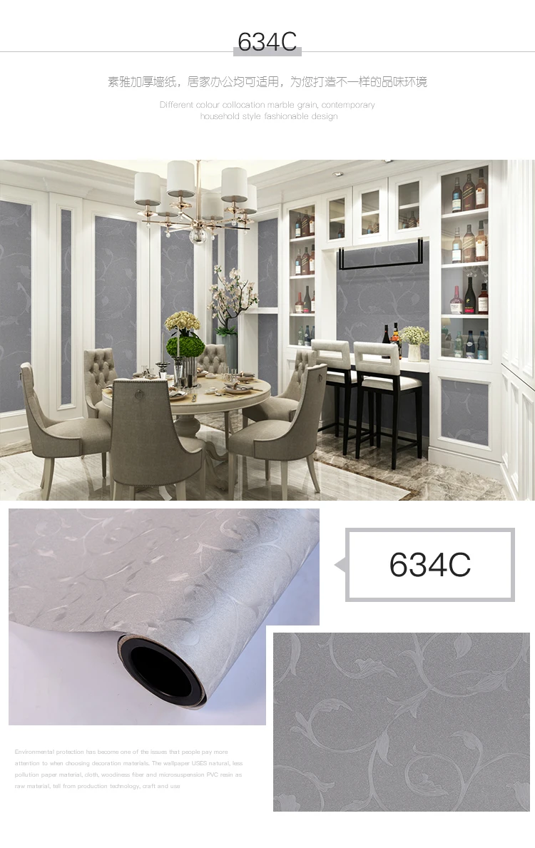 Home Decoration Waterproof  3d Self Adhesive Wallpaper offer by manufacturer  1.22*50m