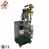 Multifunctional Small Plastic Articles Packing Machine Made In China