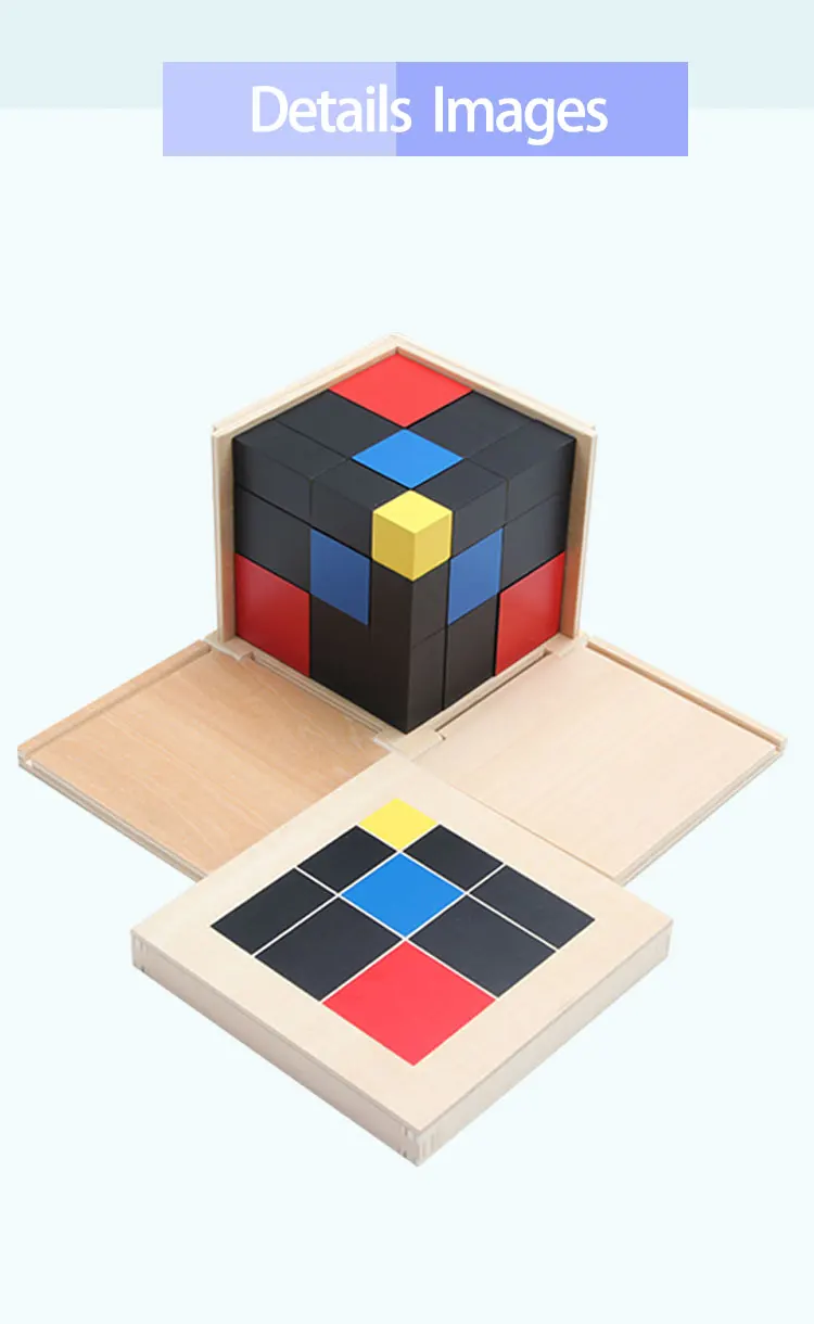 Montessori Sensorial Material Wooden Educational Toys Trinomial Cube