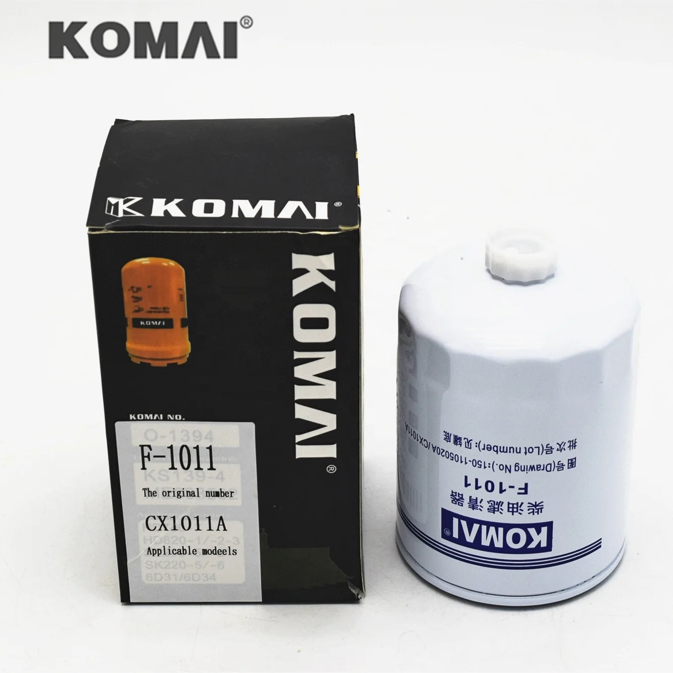 

Use For YUCHAI Engine P502484 F-1011 CX1011A 150-1105020A Fuel Water Separator