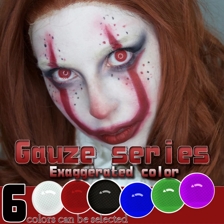 

Exaggerated color cosplay contact lenses