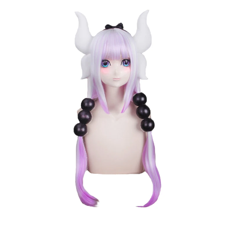 

White Gradient Purple Long Hair Anime Comic Exhibition Cosplay Hair High Temperature Silk Game COS Wigs