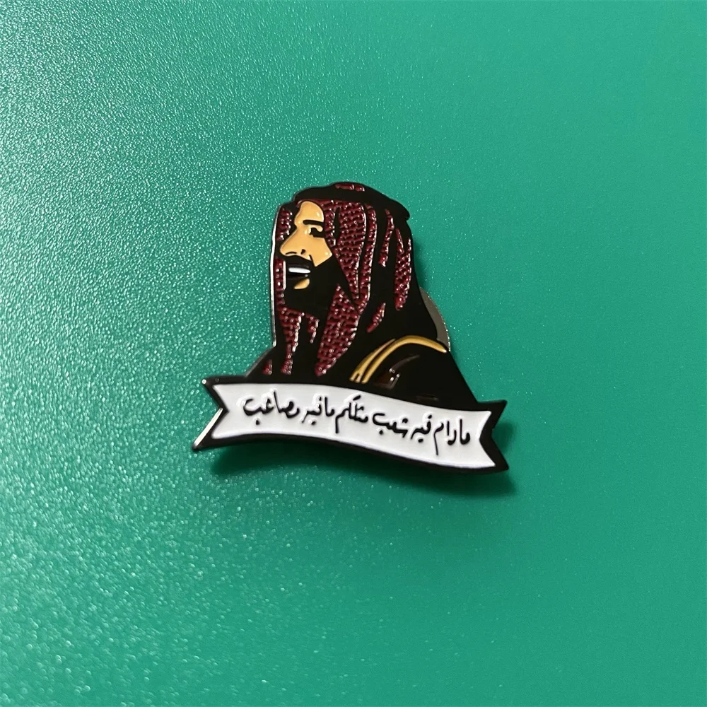 Wholesale Custom Metal Saudi Arabia Dubai Uae Mbs Soft Enamel Men's