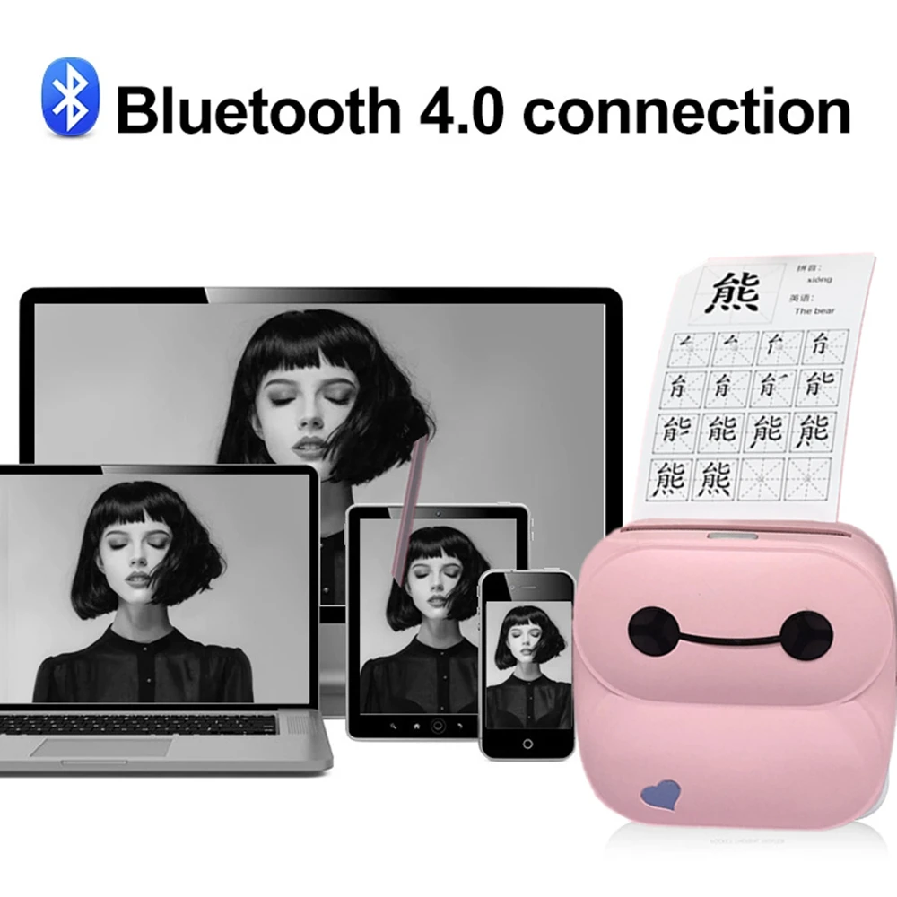 
Smart Wireless Phone Photo Printer WiFi Portable Mini Photo Printer for iOS and Android Smartphone 