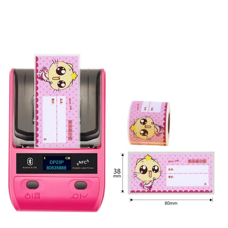 

DeTong DP23P 58mm Mini Blue Tooth Printer for Using In Bakeshop Food label Printer