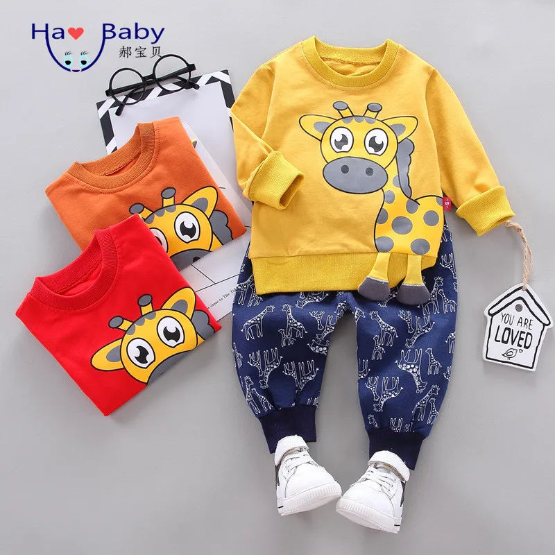

Hao Baby Spring Autumn 2019 New Children Korean Version Handsome Suit Kids Clothing For Baby Boy Cool Boy Clothes, As picture