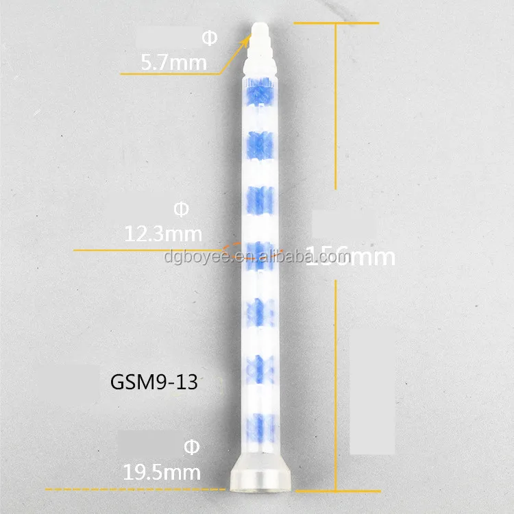 GSM (38)