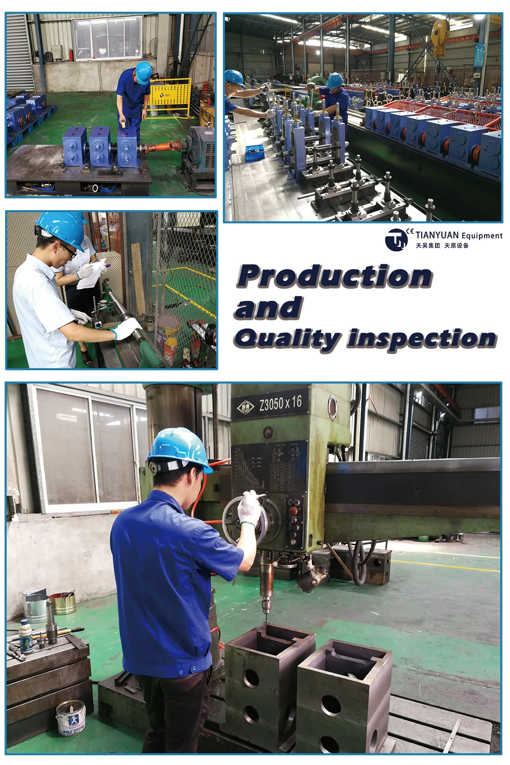 factory2.jpg