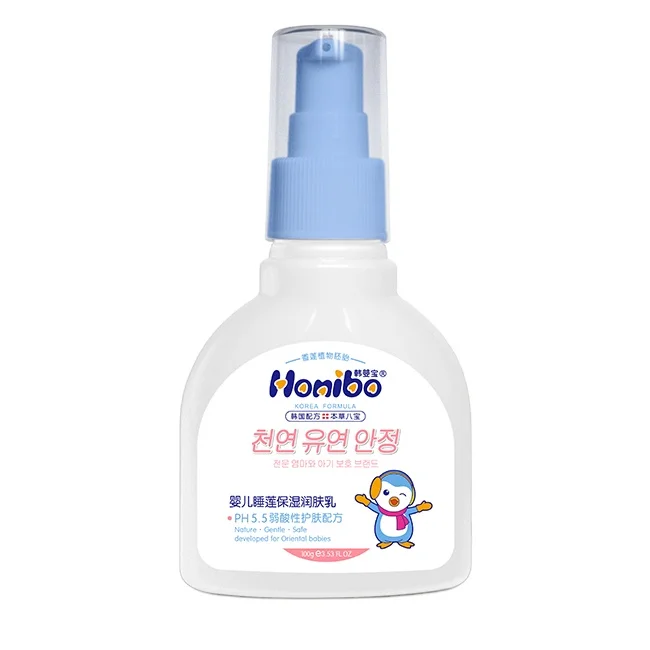 baby lightening lotion