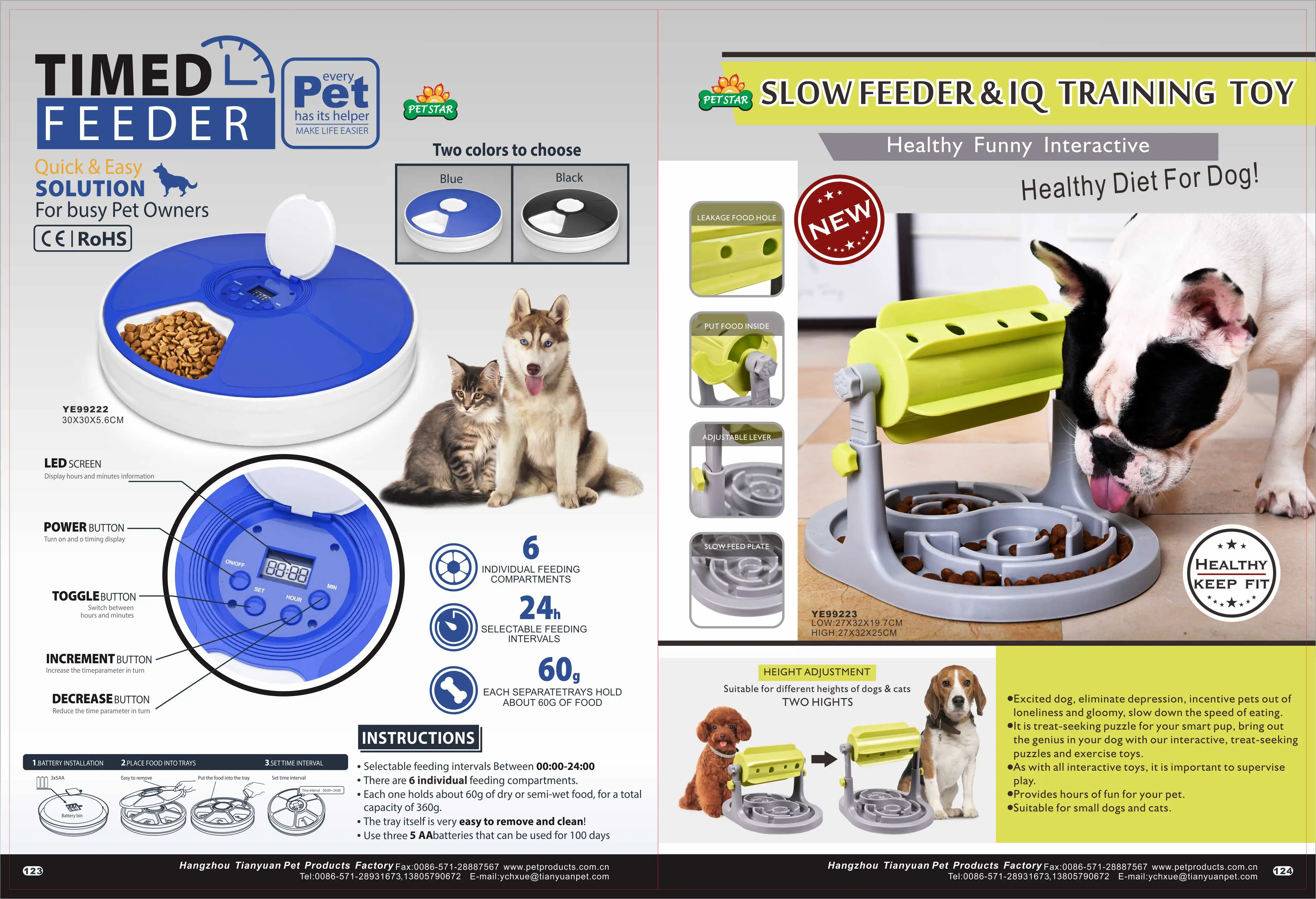 Made4pets Adjustable Smart Pet Products Dog Iq Training Pet Feeder