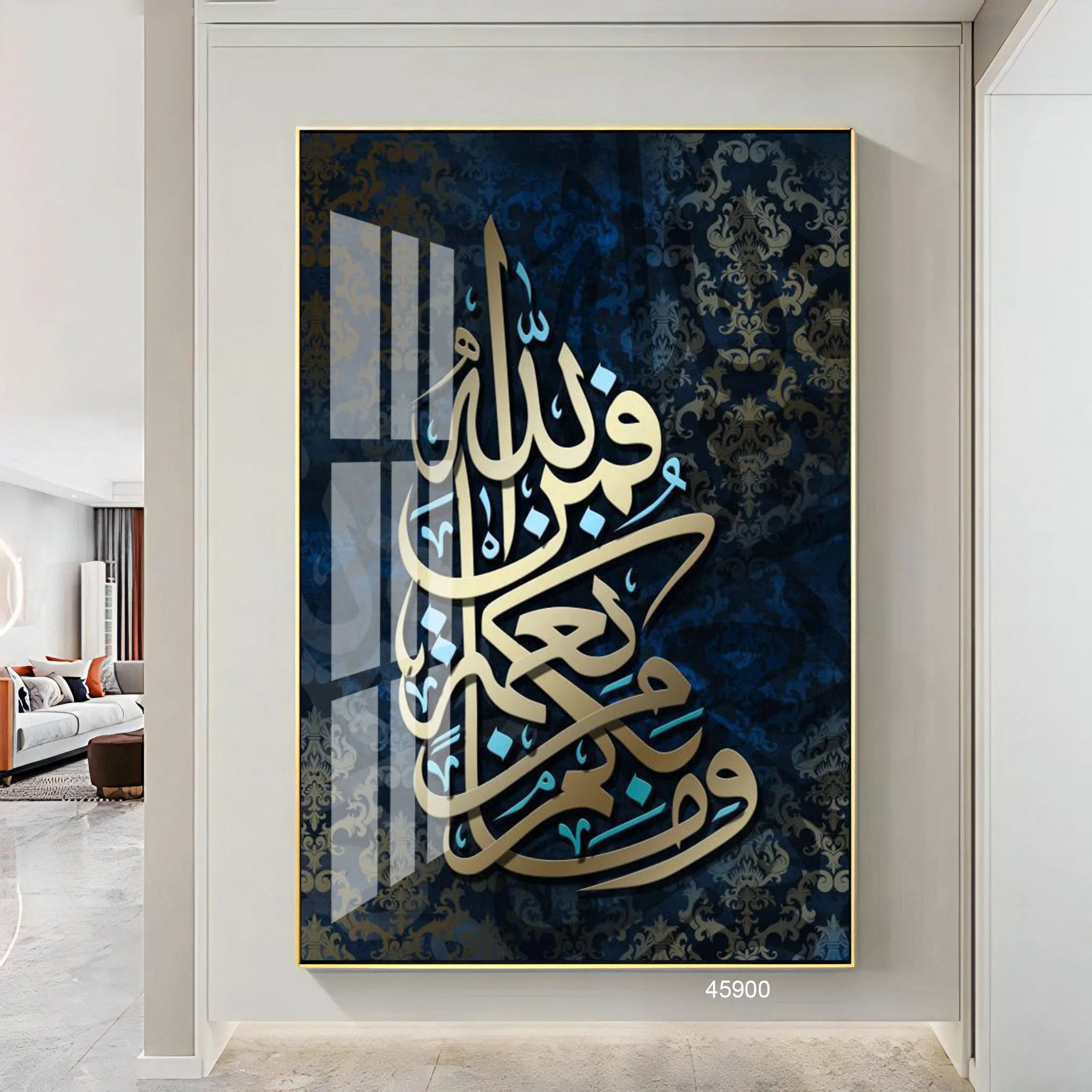 

Home Decor Modern Muslim Printed Blue Gold Arabic Religious Verses Quran Islamic Calligraphy Wall Art Picture Frames With Glass