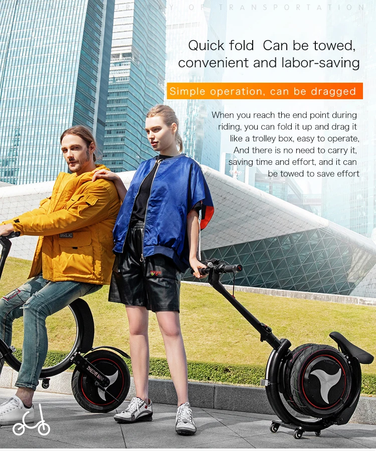 Full folding electric bike 14inch 500W electric bicycle 7.8AH e bike adults electric scooter with app