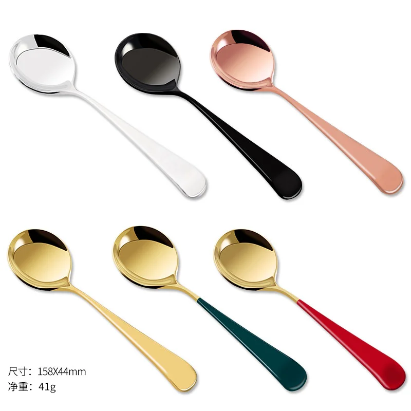 

Hot Sale Colorful handle Korean soup spoon 304 stainless steel round small spoon wedding dinner Golden Dessert Spoon, Gold