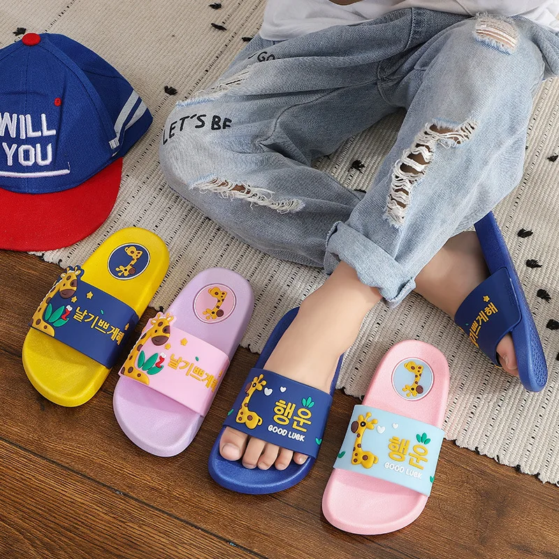 

Good Quality Summer Non-slip Outdoor Beach Bathroom Cute Cartoon Pvc Kid Slippers, Yellow blue pink