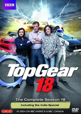 巔峰拍檔第十八季 Top Gear Season 18 楓林網