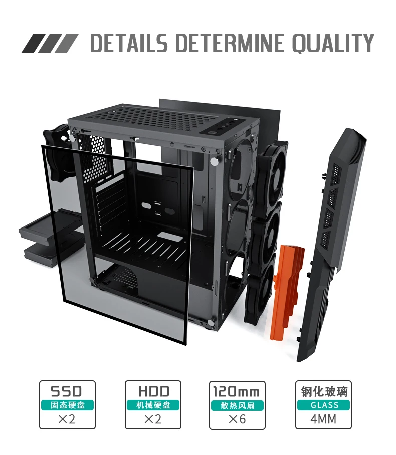 Power Train Computer Case Gaming 4mm Tempered Glass Pc Case Buy