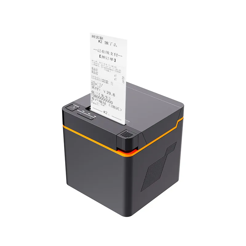 

OWNFOLK Cheap 58mm Taxi Receipt Printer USB With Free SDK Wifi Mini Thermal Receipt Printer