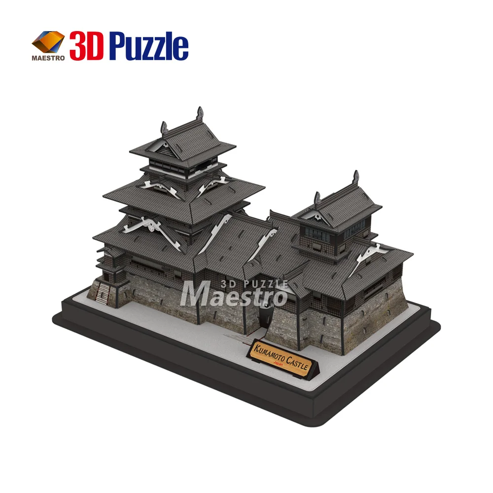 高品质熊本城堡建筑模型 diy 泡沫拼图 3d