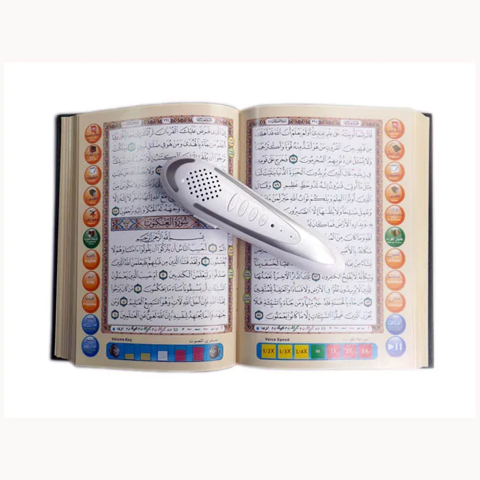 

Digital quran read pen with Portuguese/Dari/Kazakh/English Pashto/Dari translation, Blue,green,bright silver(optional)