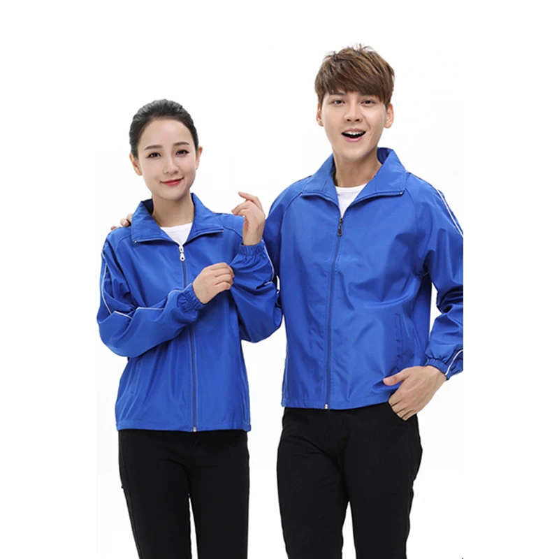 Fashionable Casual Plus Size Waterproof Jacket for Men Half Zip Piping Windbreaker Sports Custom Jacket