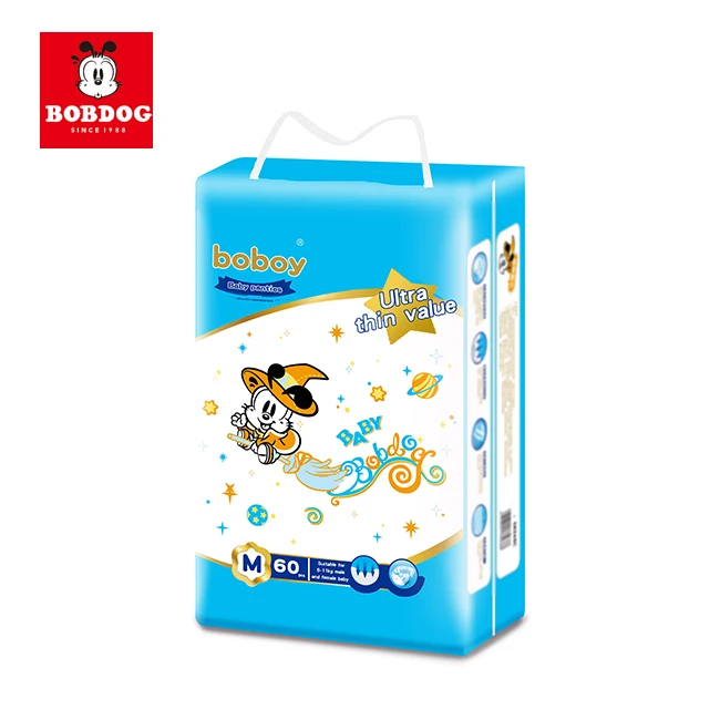 
Plus size adult diapers plastic film for baby diapers packaging plastic backed nappies colored disposable baby diapers 