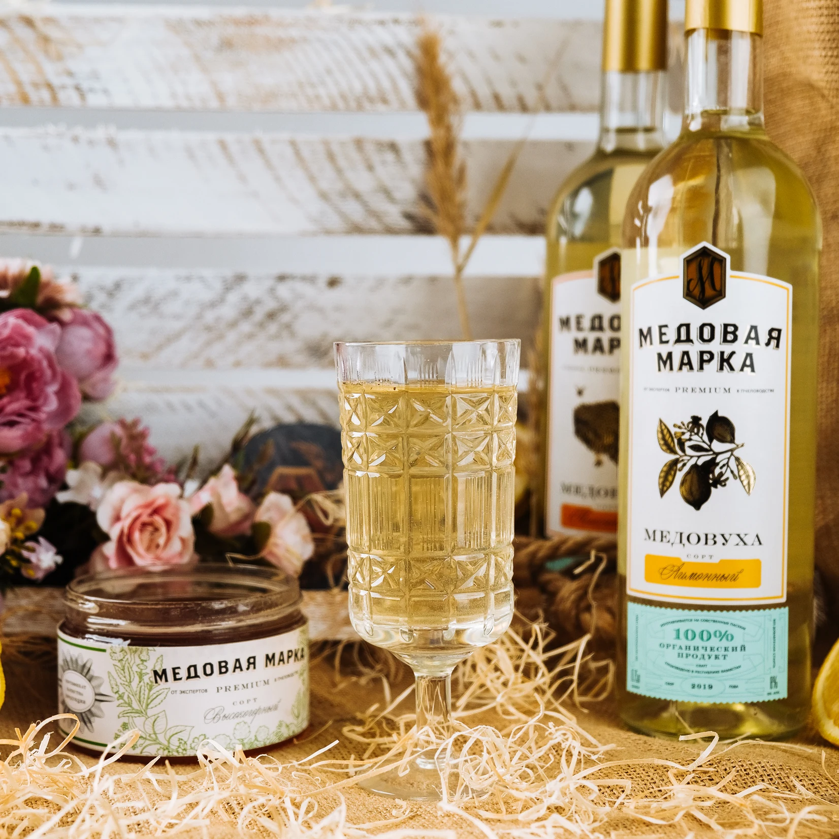 
Taste Unique 100% Natural Mead 8%vol Classic Honey Energy Drink Alcohol Beverage 