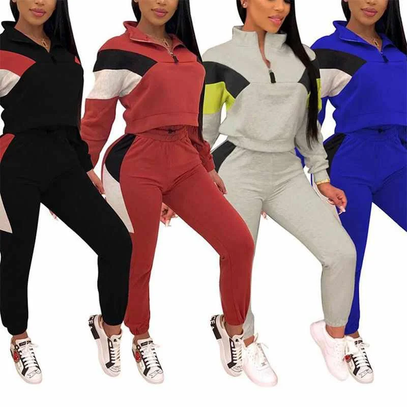 

Wholesale Fall Fashionable Stitching Stand Collared Leisure Sports Two-Piece Set Women, Customized color