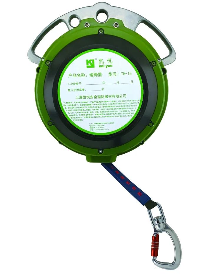 

Automatic descending device for rope climbing