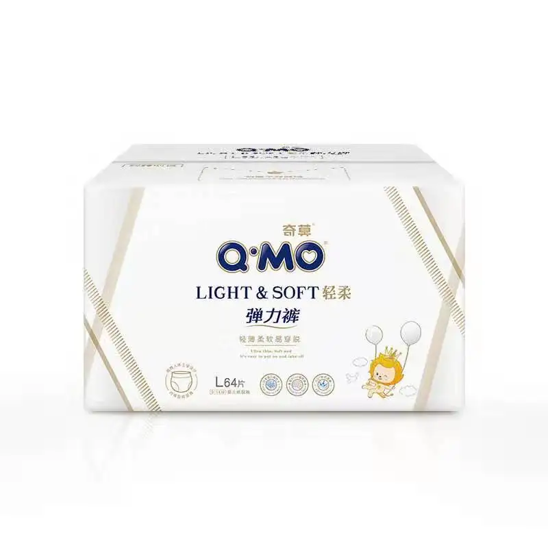 

Q-MO small light heart elastic diaper factory ecological not reusable,diaper for 1mm ultra-thin breathable pants L 64 tablets