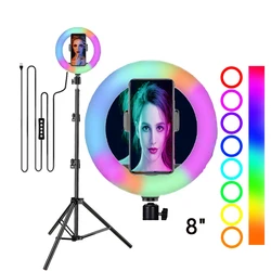 Amazon Hot Selling RGB 8 inch 20cm ring light case with 1.7M tripod stand Live at home