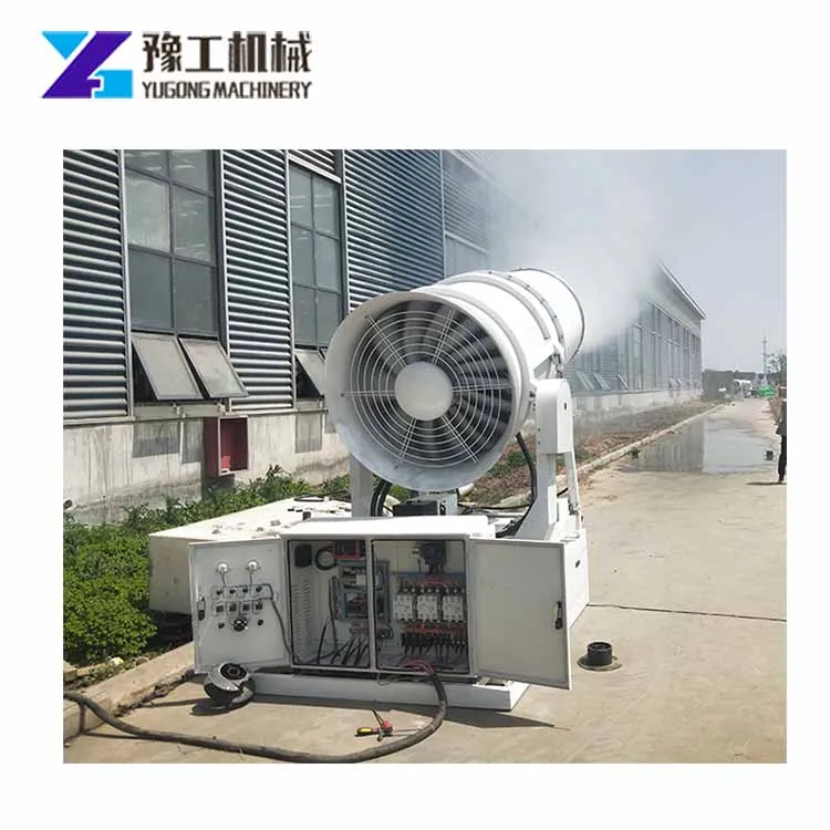 

Fog cannon industrial evaporator duct humidifier cooler for sale